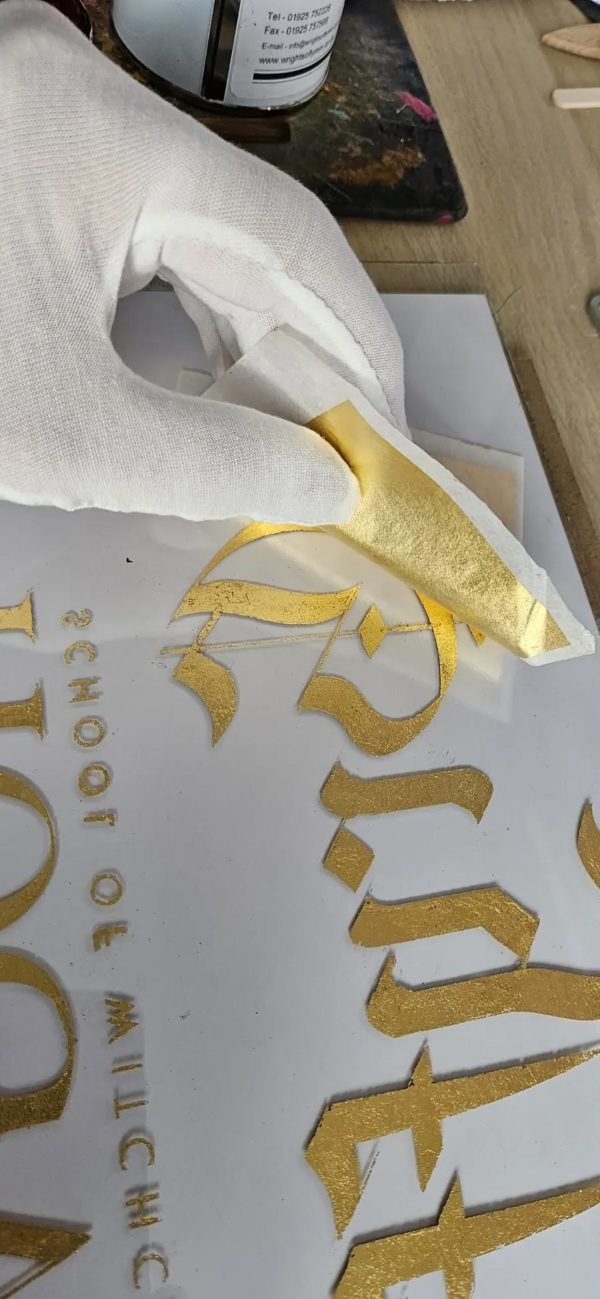 Harry Potter Wall Art – Hogwarts Gryffindor Gold Leaf Sign